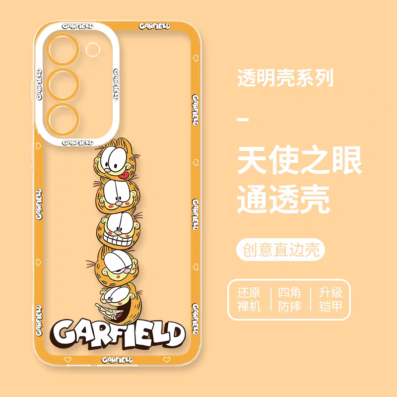 Cute Cartoon Lovely Cat Exotic Shorthair Orange Cat | 8 Styles - Phone Case Samsung Galaxy S26 S25 S24 S23 S22 S21 FE Ultra Edge