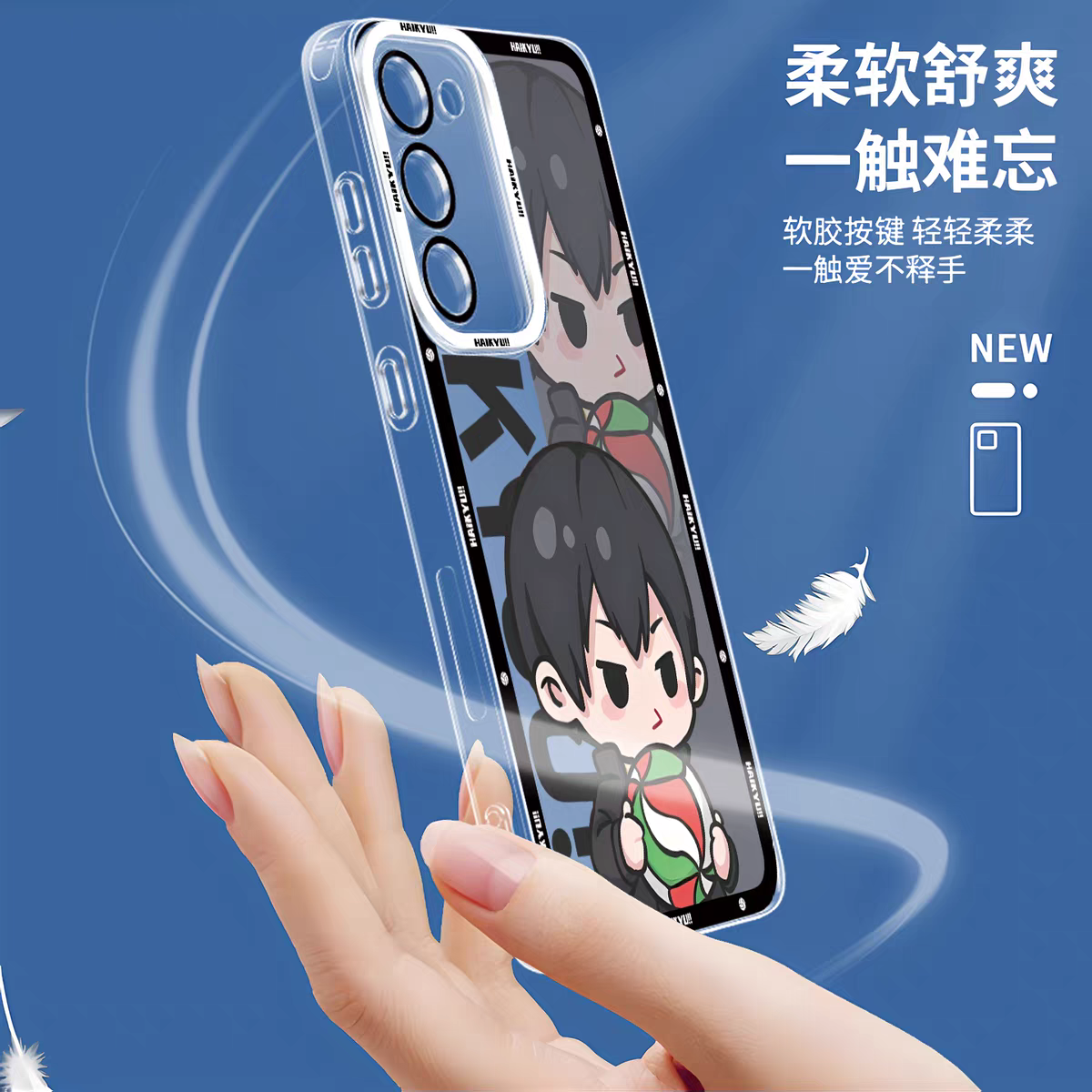 Japanese Anime Haikyu!! Cute Style | Kozume Kenma - Phone Case Samsung Galaxy S25 S24 S23 S22 S21 FE Ultra Edge