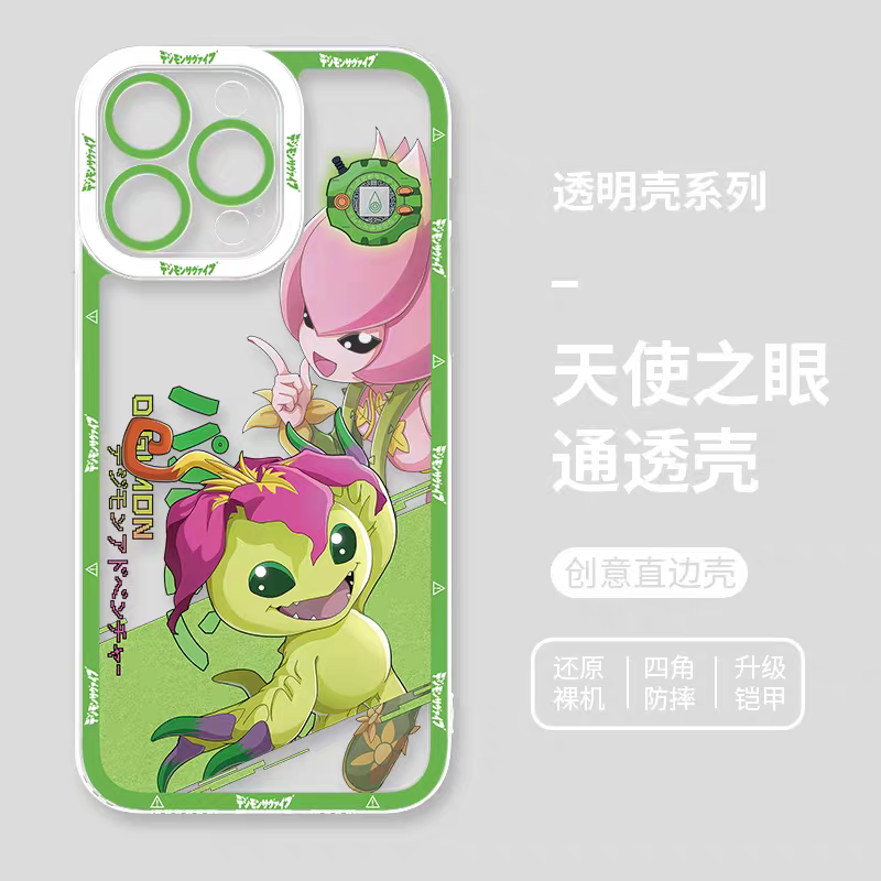 Japanese Cartoon Digimon Adventure Digital Monster Digivice Version | Palmon - iPhone Case 6 7 8 PLUS SE2 XS XR X 11 12 13 14 15 16 16e 17 Pro Promax 12mini 13mini