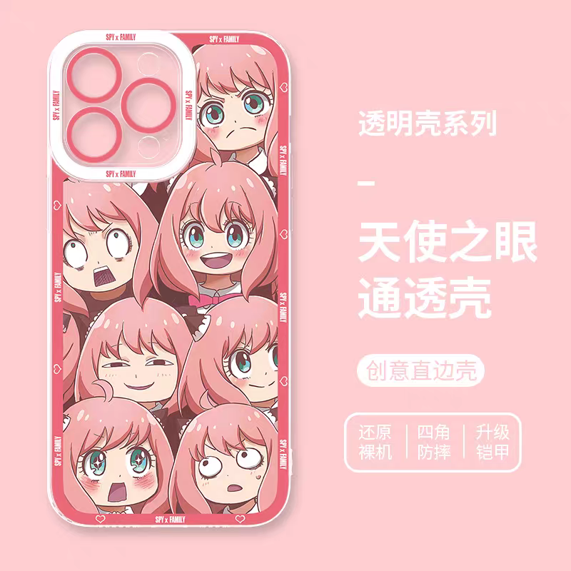 Japan Cartoon SPY Family Anya Forger | Full Screen Funny Face - iPhone Case PLUS SE2 XS XR X 11 12 13 14 15 16 17 Pro Promax 12mini 13mini