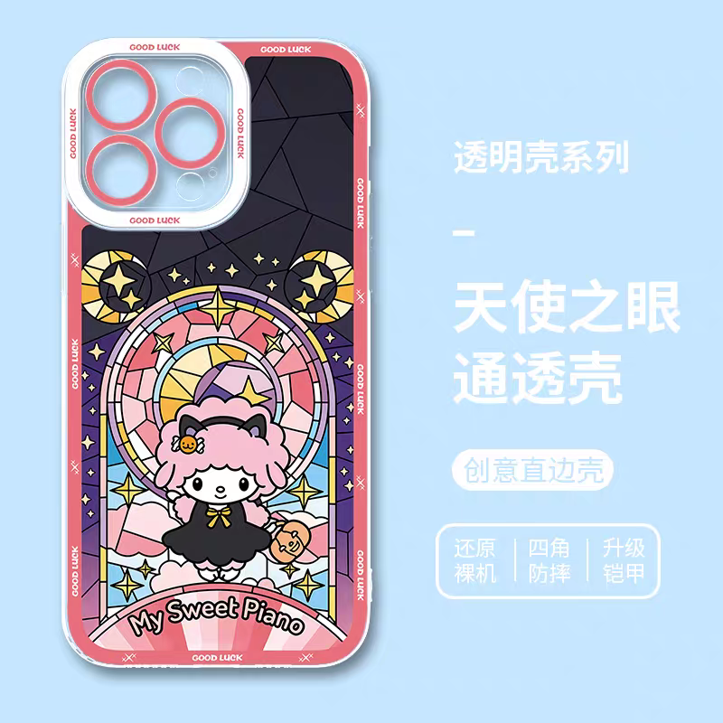 Japan Cartoon Halloween Glass Window Version | My Sweet Piano - iPhone Case 6 7 8 PLUS SE2 XS XR X 11 12 13 14 15 16 16e 17 Pro Promax 12mini 13mini