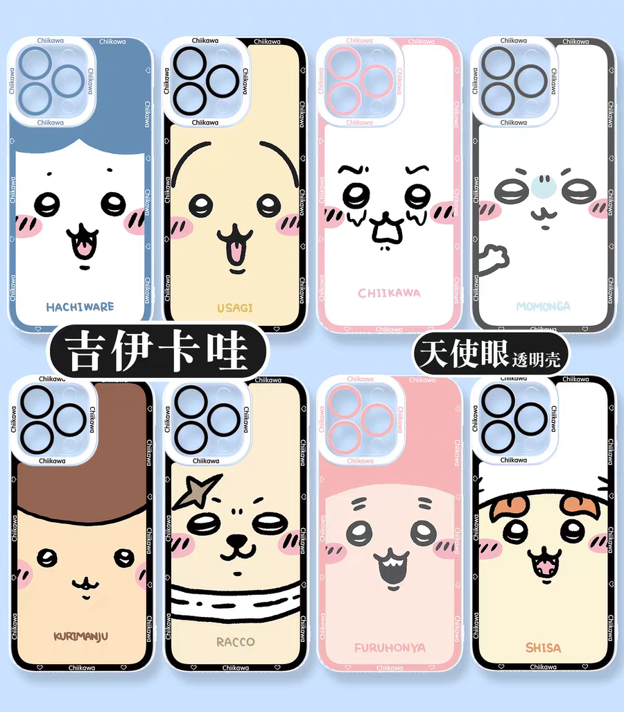 Japanese Cartoon Chiikawa Big Face | Chiikawa Hachiware Usagi Momonga Kurimanju Rakko Shisa Crab - iPhone Case 6 7 8 PLUS SE2 XS XR X 11 12 13 14 15 16 16e 17 Pro Promax 12mini 13mini