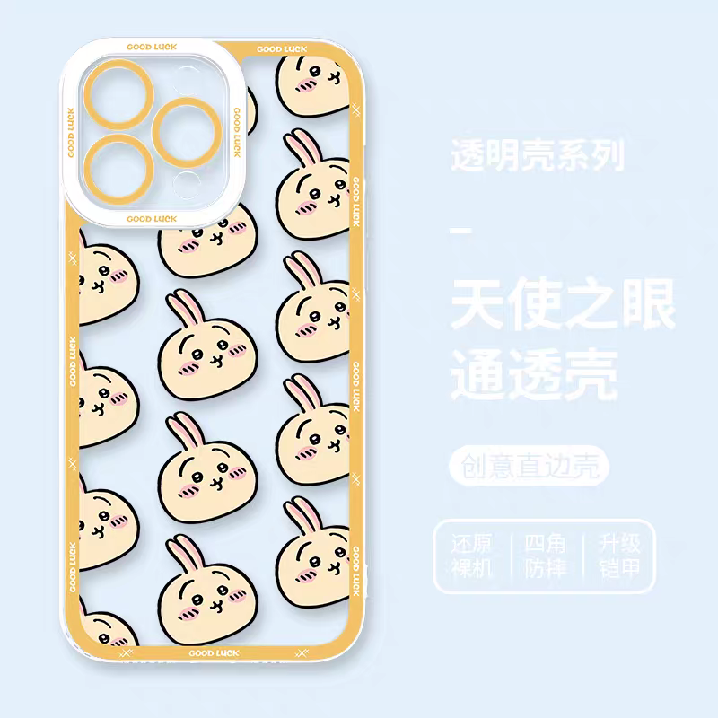 Japanese Cartoon Chiikawa | Good Luck Full Usagi Head - iPhone Case 6 7 8 PLUS SE2 XS XR X 11 12 13 14 15 16 16e 17 Pro Promax 12mini 13mini
