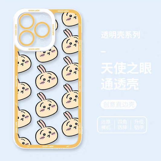 Japanese Cartoon Chiikawa | Good Luck Full Usagi Head - iPhone Case 6 7 8 PLUS SE2 XS XR X 11 12 13 14 15 16 16e 17 Pro Promax 12mini 13mini