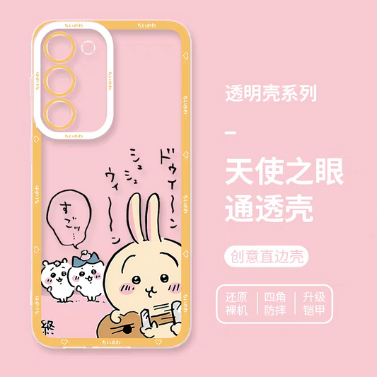 Japanese Cartoon Chiikawa | Usagi Play Guitar - Phone Case Samsung Galaxy S25 S24 S23 S22 S21 FE Ultra Edge