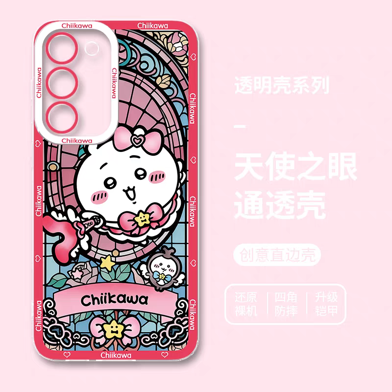 Japanese Cartoon Chiikawa Magic Girl Glass Window | Chiikawa - Phone Case Samsung Galaxy S25 S24 S23 S22 S21 FE Ultra Edge21 FE Ultra Edge