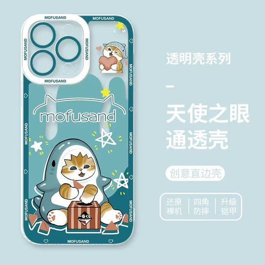 Japanese Cartoon Mofusand | Big Shark Mofusand - Phone Case Samsung Galaxy S25 S24 S23 S22 S21 FE Ultra Edge