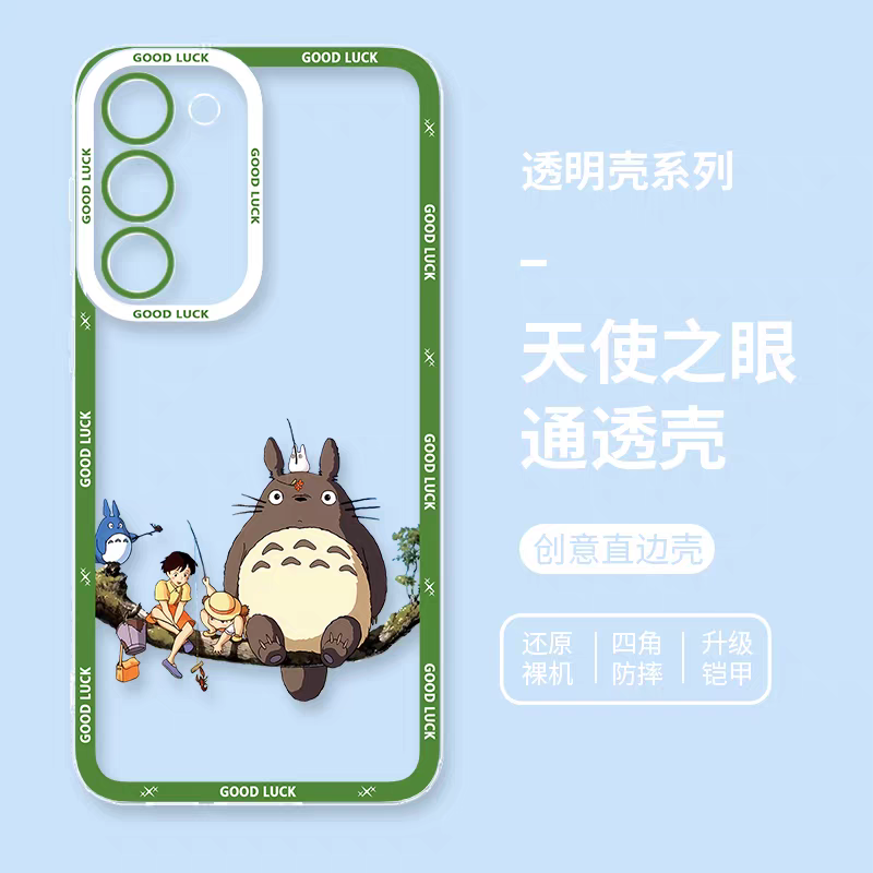 Japanese Cartoon Studio Ghibli | Totoro Part2 8 Styles - iPhone Case PLUS SE2 XS XR X 11 12 13 14 15 16 16e 17 17e Pro Promax 12mini 13mini