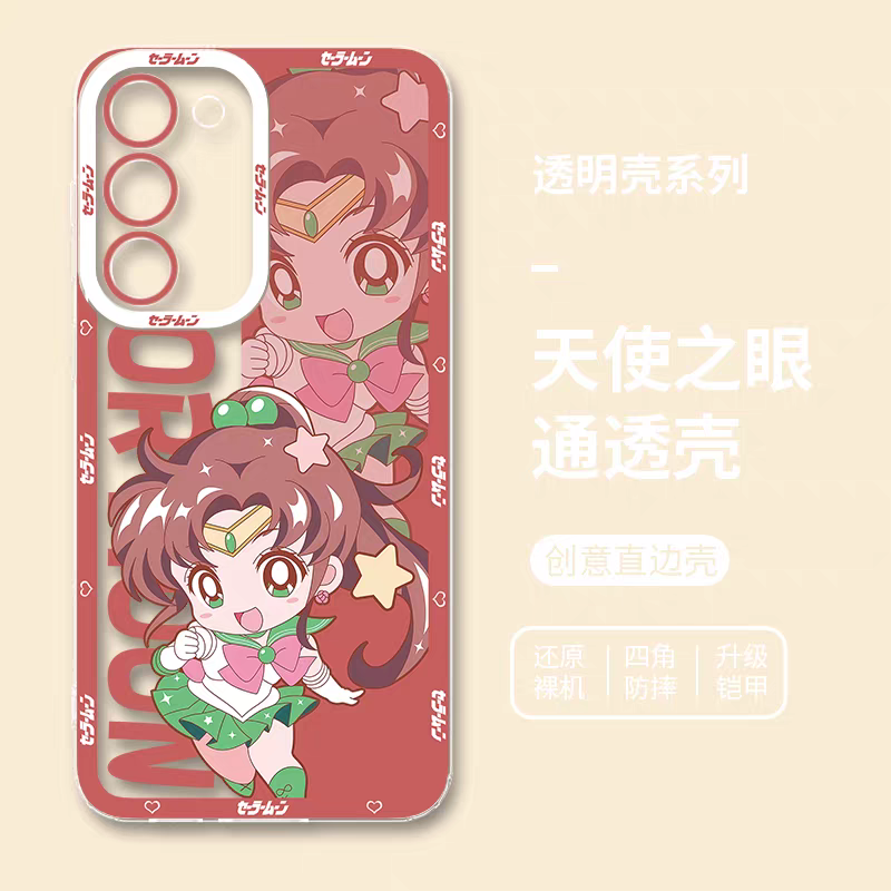 Japanese Cartoon Sailor Girl | Cute Style Sailor Jupiter - Sailormoon Phone Case Samsung Galaxy S25 S24 S23 S22 S21 FE Ultra Edge21 FE Ultra Edge