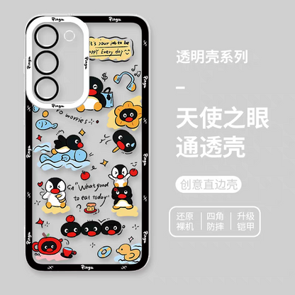 Cute Cartoon Lovely Penguin | Pingu & Friends 8 Styles - Phone Case Samsung Galaxy S26 S25 S24 S23 S22 S21 FE Ultra Edge