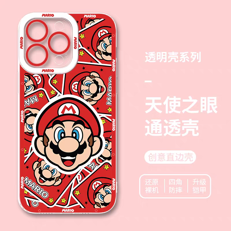 Game Character Super Mario | Full Screen - iPhone Case PLUS SE2 XS XR X 11 12 13 14 15 16 17 Pro Promax 12mini 13mini