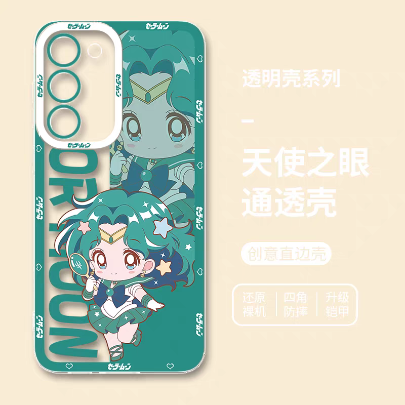 Japanese Cartoon Sailor Girl | Cute Style Sailor Neptune - Sailormoon Phone Case Samsung Galaxy S25 S24 S23 S22 S21 FE Ultra Edge21 FE Ultra Edge