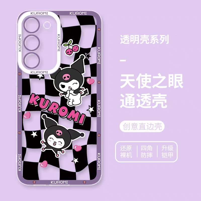 Japanese Cartoon Kuromi | with Chery - Phone Case Samsung Galaxy S25 S24 S23 S22 S21 FE Ultra Edge