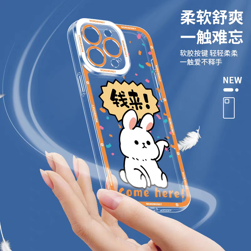 Japan Style Simple Cute Pet Style | Money Come Bring Wealth 5 Styles - iPhone Case PLUS SE2 XS XR X 11 12 13 14 15 16 16e 17 17e Pro Promax 12mini 13mini