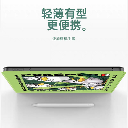 Japanese Cartoon Pokemon Protect Case World Coronation | Dracovish - iPad Mini 4,5,6,7 / iPad Air / iPad Pro 2025 2024 2022 2021 2020 2018