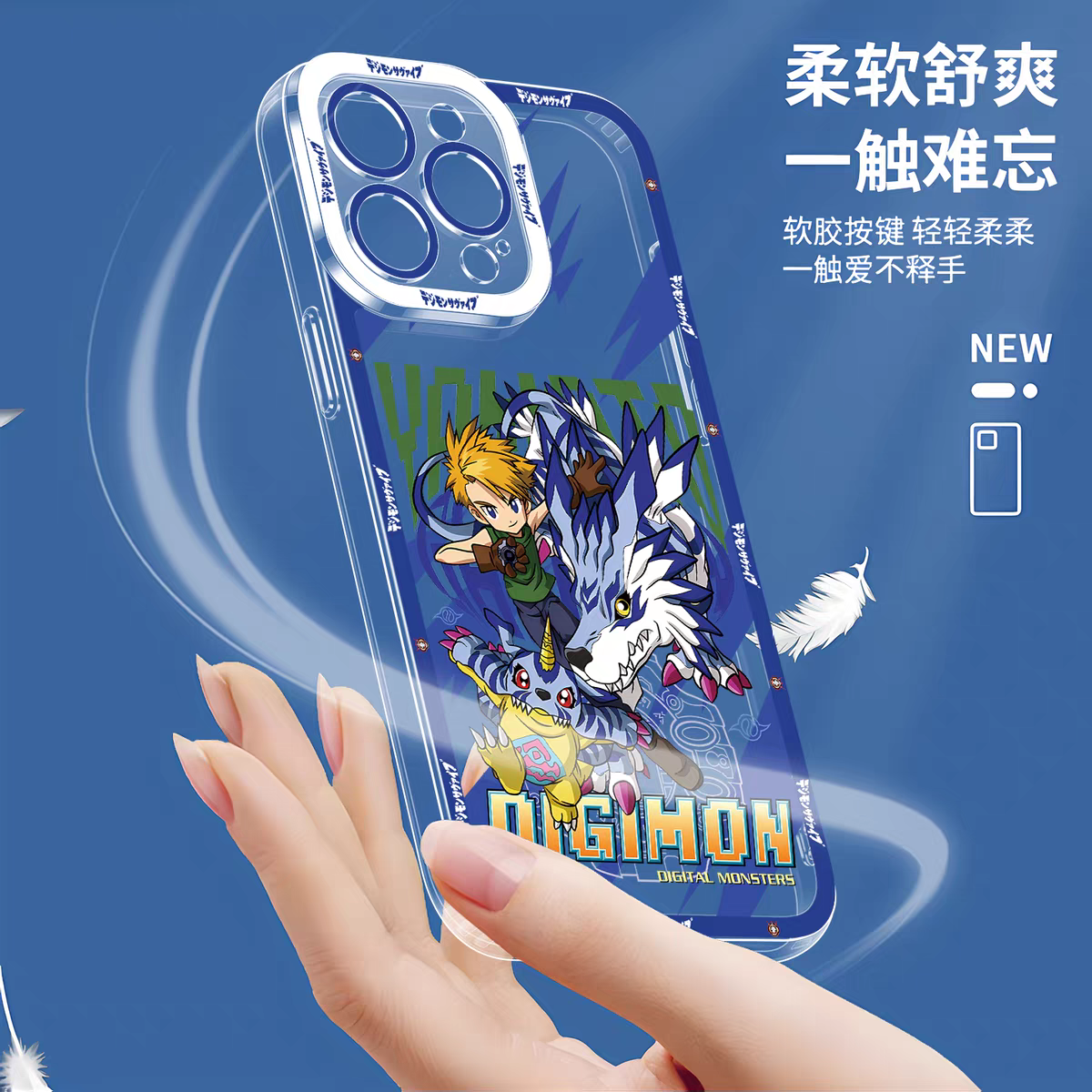 Japanese Cartoon Digimon Adventure Digital Monster Clean Case | 1st Generation 8 Characters with Digimon - iPhone Case PLUS SE2 XS XR X 11 12 13 14 15 16 16e 17 17e Pro Promax 12mini 13mini