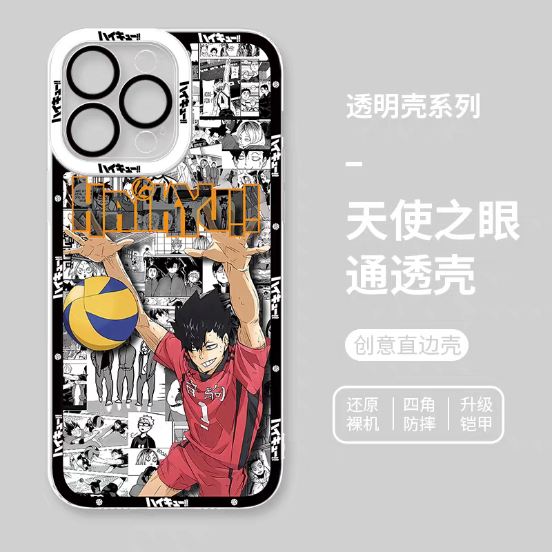 Japanese Anime Haikyu!! Comic with Anime Style | Kuroo Tetsuro - iPhone Case PLUS SE2 XS XR X 11 12 13 14 15 16 17 Pro Promax 12mini 13mini