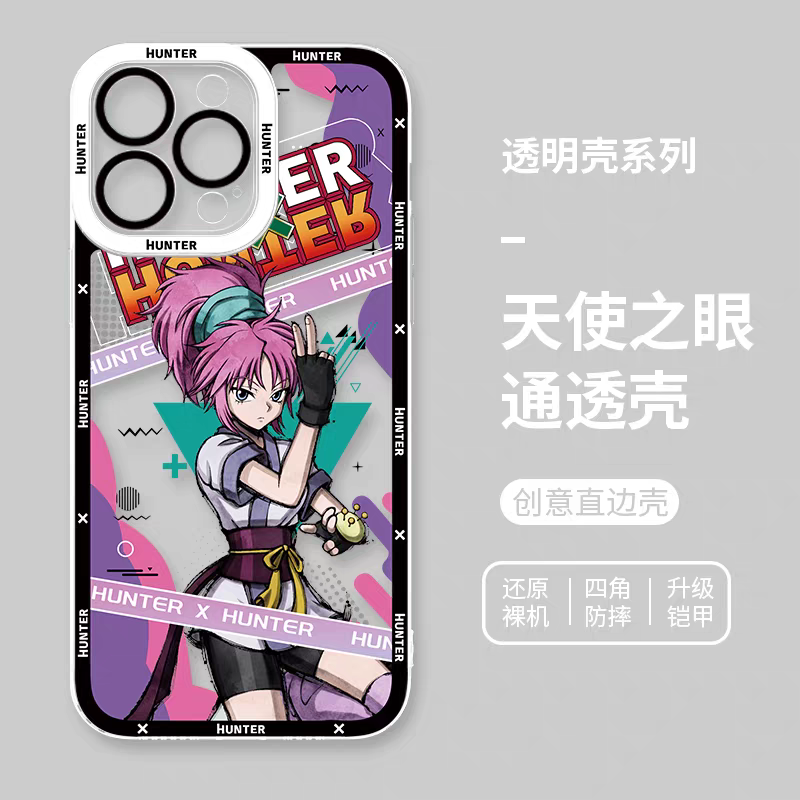 Japanese Anime Hunter X Hunter Anime Version | Killua Gon Kurapika Hisoka Morow Calltt Matiy Nephelpito Alluka - iPhone Case PLUS SE2 XS XR X 11 12 13 14 15 16 16e 17 17e Pro Promax 12mini 13mini