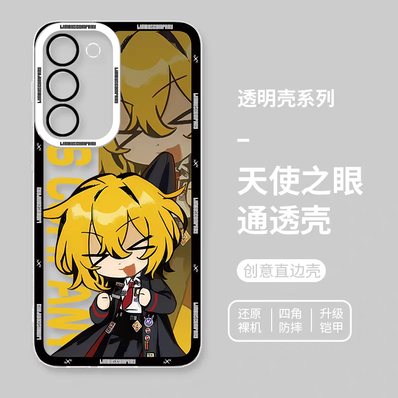 Game Character Limbus Company | Don Quixote - Phone Case Samsung Galaxy S25 S24 S23 S22 S21 FE Ultra Edge