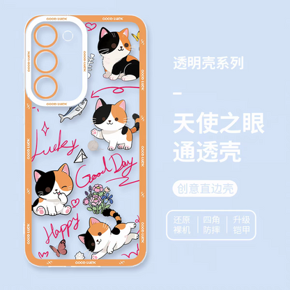 Japan Style Simple Cute Animals Style | Cats & Dogs Lucky Day 8 Styles - Phone Case Samsung Galaxy S26 S25 S24 S23 S22 S21 FE Ultra Edge