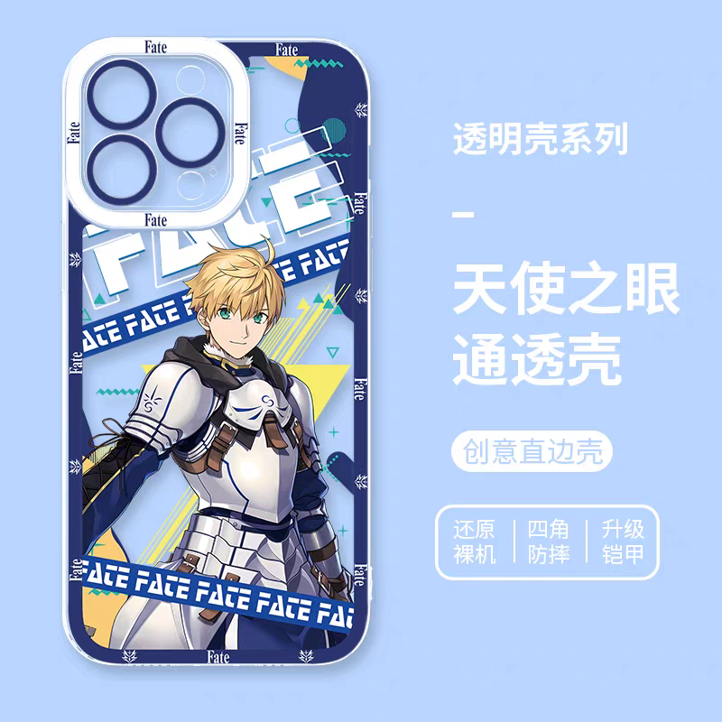 Japanese Anime Fate Stay Night | Arthur Pendragon Saber - iPhone Case PLUS SE2 XS XR X 11 12 13 14 15 16 17 Pro Promax 12mini 13mini