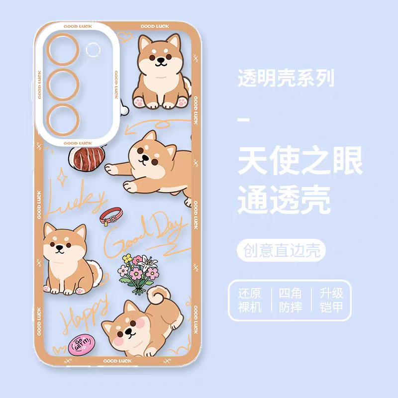 Japan Style Simple Cute Animals Style | Cats & Dogs Lucky Day 8 Styles - Phone Case Samsung Galaxy S26 S25 S24 S23 S22 S21 FE Ultra Edge
