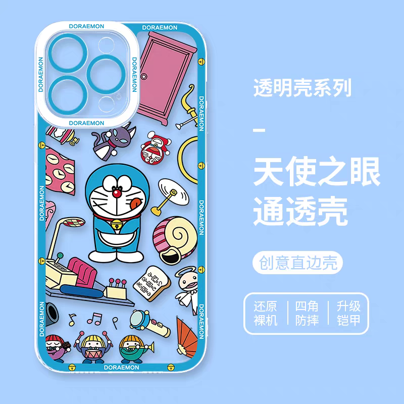 Japanese Cartoon Blue Robot Cat | Doraemon with Props - iPhone Case PLUS SE2 XS XR X 11 12 13 14 15 16 17 Pro Promax 12mini 13mini