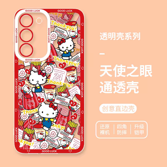 Japanese Cartoon Sanrio Friends with Foods Full Screen | Hello Kitty My Melody Kuromi Cinnamoroll Pompompurin Pochacco Hangyodon Keroppi - Phone Case Samsung Galaxy S26 S25 S24 S23 S22 S21 FE Ultra Edge