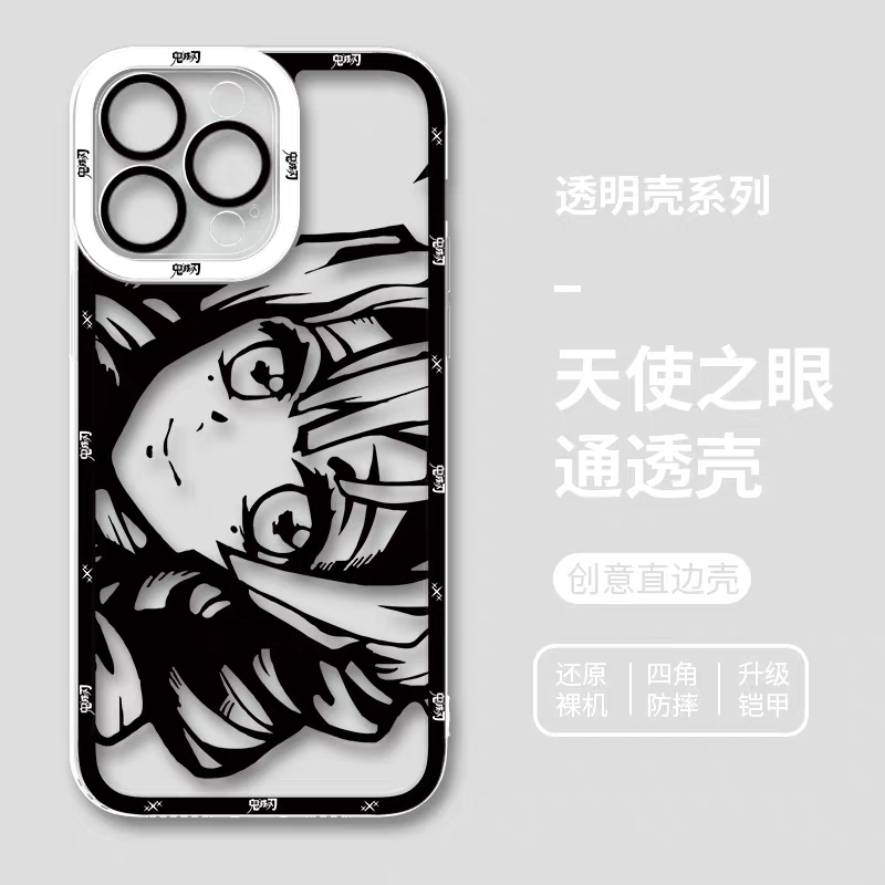 Japanese Anime Kimetsu no Yaiba Demon Slayer | White & Black Draft Style Kanroji Mitsuri - iPhone Case 6 7 8 PLUS SE2 XS XR X 11 12 13 14 15 16 16e Pro Promax 12mini 13mini