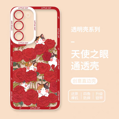 Japan Style Simple Cute Animals Style | Little Cats with Flowers - Phone Case Samsung Galaxy S26 S25 S24 S23 S22 S21 FE Ultra Edge