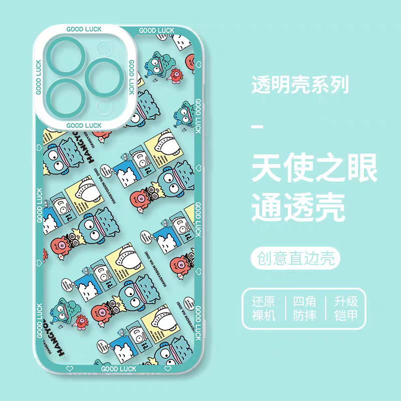 Japan Cartoon Hangyodon | Full Screen HA IINE - iPhone Case PLUS SE2 XS XR X 11 12 13 14 15 16 17 Pro Promax 12mini 13mini