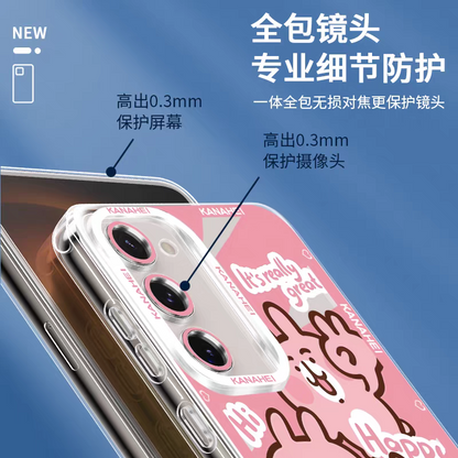 Japanese Cartoon Kanahei | Cow Usagi Piske with Milk - Phone Case Samsung Galaxy S26 S25 S24 S23 S22 S21 FE Ultra Edge