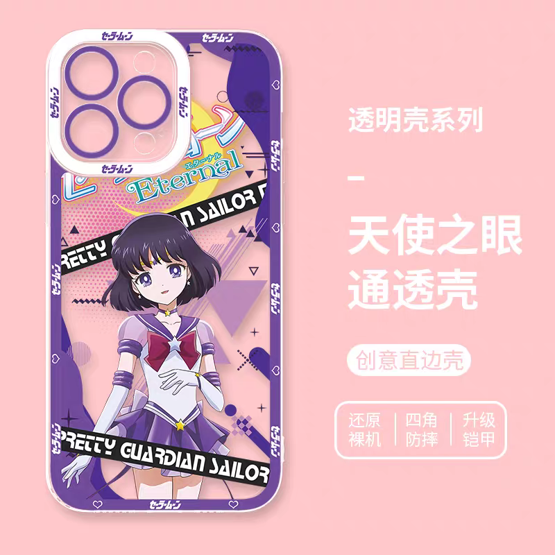 Japanese Cartoon Sailor Girl | Sailor Saturn - Sailormoon iPhone Case 6 7 8 PLUS SE2 XS XR X 11 12 13 14 15 16 16e 17 Pro Promax 12mini 13mini