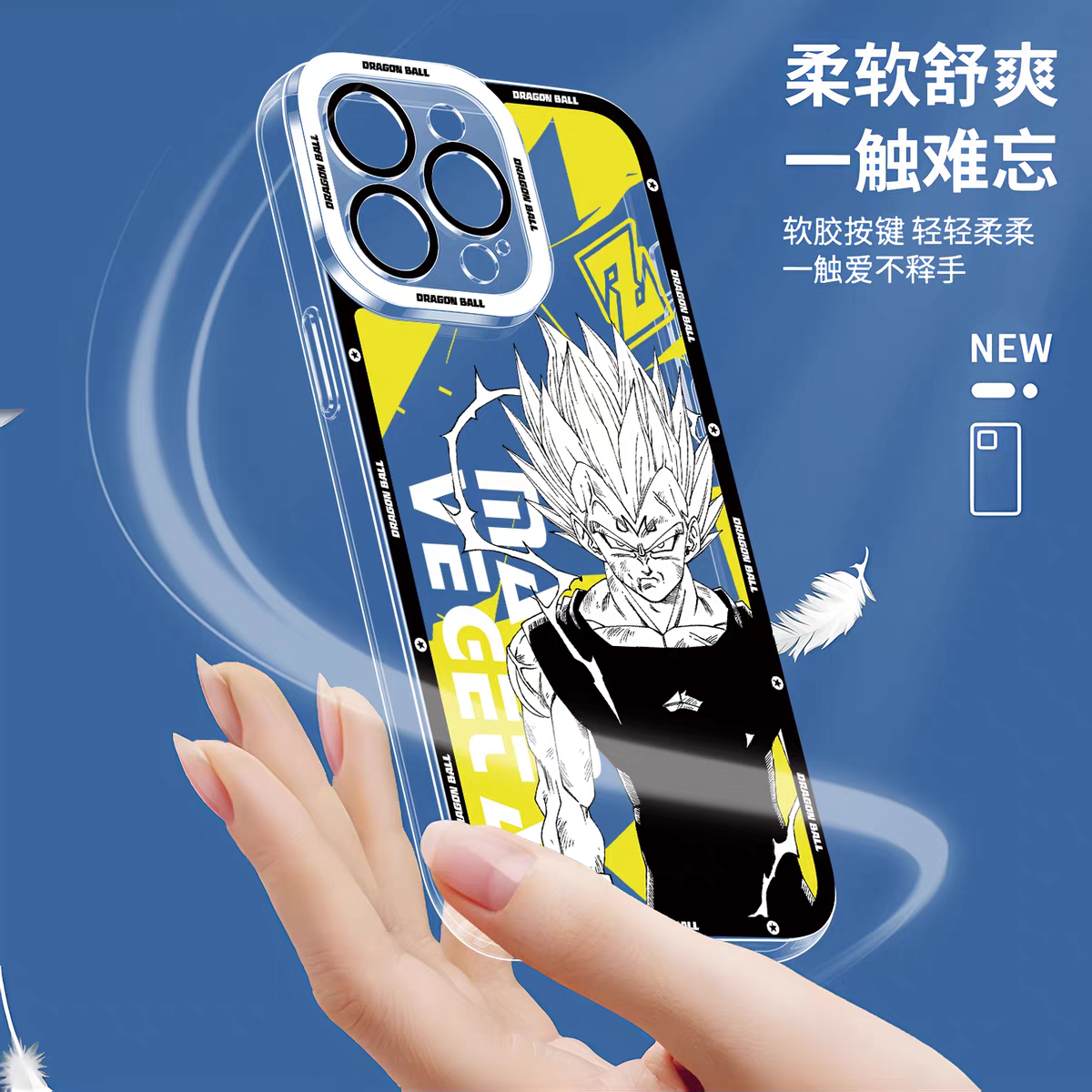 Japanese Anime Dragon Ball Comic Colour Background Version | Son Goku Vegeta Son Gohan Trunks Majin Buu Black Frieza Android 17 8 Styles - iPhone Case PLUS SE2 XS XR X 11 12 13 14 15 16 16e 17 17e Pro Promax 12mini 13mini