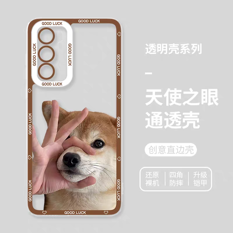 Japan Styles Dog Fun Photo Series | Shiba Inu Part1 8 Styles - Phone Case Samsung Galaxy S26 S25 S24 S23 S22 S21 FE Ultra Edge