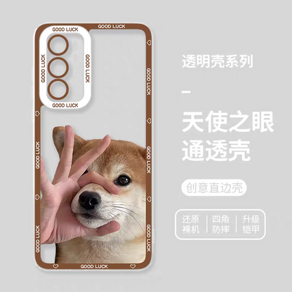 Japan Styles Dog Fun Photo Series | Shiba Inu Part1 8 Styles - Phone Case Samsung Galaxy S26 S25 S24 S23 S22 S21 FE Ultra Edge