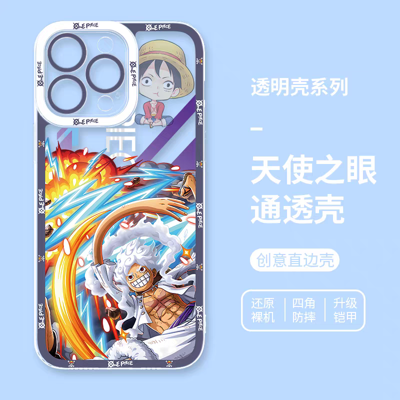 Japanese Cartoon One Piece | Monkey D Luffy Gear 5 Fighting - iPhone Case PLUS SE2 XS XR X 11 12 13 14 15 16 17 Pro Promax 12mini 13mini