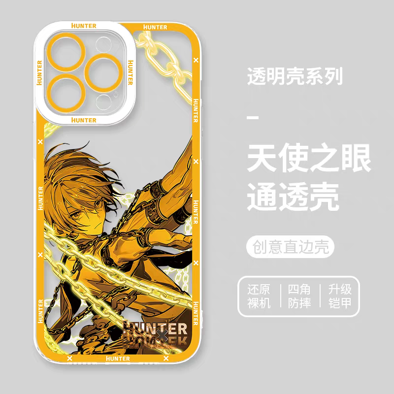 Japanese Anime Hunter X Hunter Anime & Comic Fighting Version | Killua Gon Kurapika Hisoka Morow - iPhone Case PLUS SE2 XS XR X 11 12 13 14 15 16 16e 17 17e Pro Promax 12mini 13mini