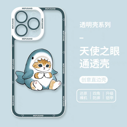Japanese Cartoon Mofusand | Sitting Shark Mofusand - iPhone Case 6 7 8 PLUS SE2 XS XR X 11 12 13 14 15 16 16e Pro Promax 12mini 13mini