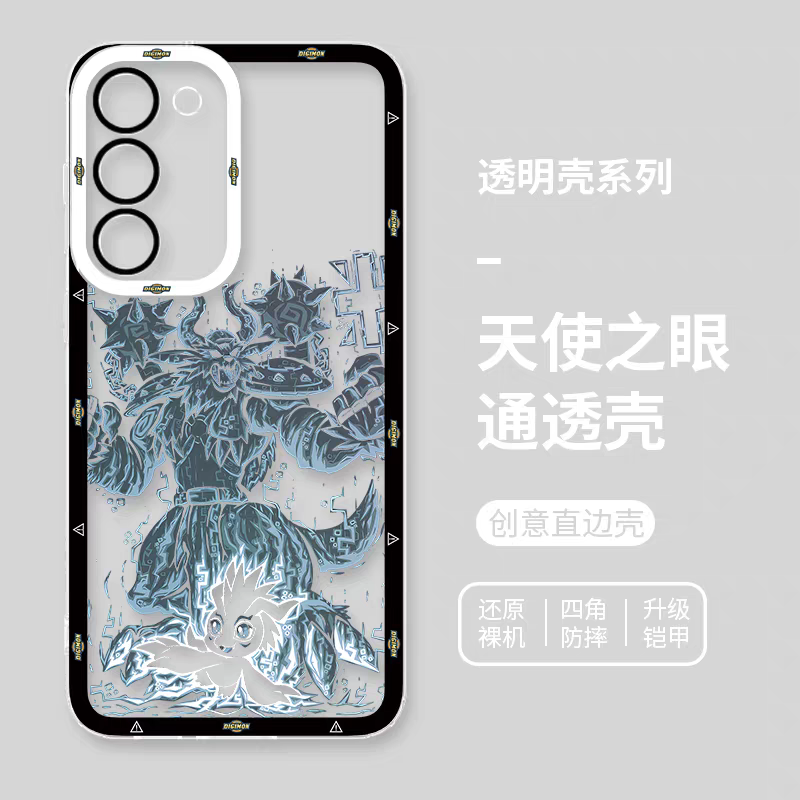 Anime Digimon Digital Monster Evolution Soul Version | Agumon Gabumon Piyomon Gomamon Palmon Patamon Tentomon Tailmon - Phone Case Samsung Galaxy S26 S25 S24 S23 S22 S21 FE Ultra Edge