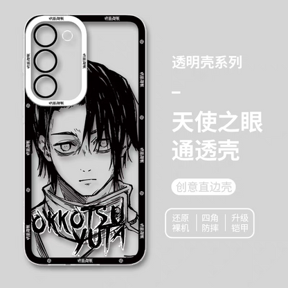 Japanese Anime Jujutsu Kaisen Black & White Drawing Style | Satoru Yuta Yuji Syomen Toji Megumi Kenjaku - Phone Case Samsung Galaxy S26 S25 S24 S23 S22 S21 FE Ultra Edge