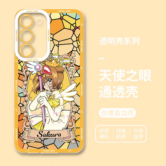 Japanese Cartoon CardCaptorSakura Glass Window | Orange - Phone Case Samsung Galaxy S25 S24 S23 S22 S21 FE Ultra Edge21 FE Ultra Edge