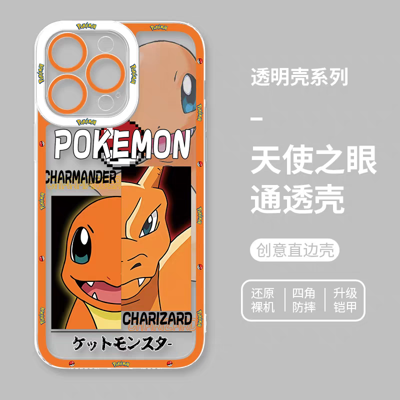 Japan Cartoon Pokemon Half Face Version | Charmander Charizard - iPhone Case 6 7 8 PLUS SE2 XS XR X 11 12 13 14 15 16 16e Pro Promax 12mini 13mini