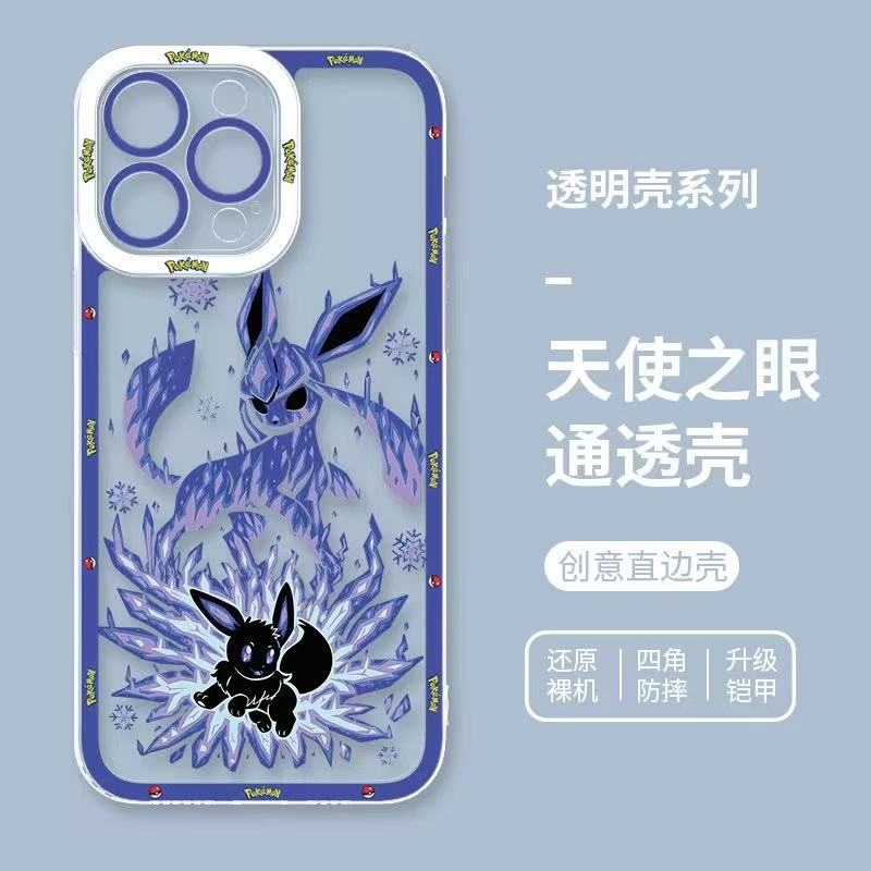 Japan Cartoon Pokemon Evolution Soul Version | Eevee Glaceon - Phone Case Samsung Galaxy S25 S24 S23 S22 S21 FE Ultra Edge- iPhone Case 6 7 8 PLUS SE2 XS XR X 11 12 13 14 15 16 16e Pro Promax 12mini 13mini