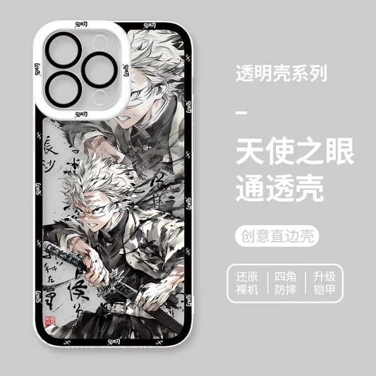 Japanese Anime Kimetsu no Yaiba Demon Slayer Fighting Style | Shinazugawa Sanemi - iPhone Case 7 8 PLUS SE2 XS XR X 11 12 13 14 15 16 16e 17 Pro Promax 12mini 13mini