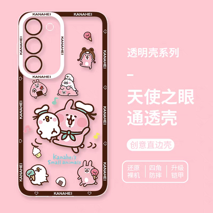 Japanese Cartoon Kanahei | 8 Styles Usagi Piske - Phone Case Samsung Galaxy S26 S25 S24 S23 S22 S21 FE Ultra Edge