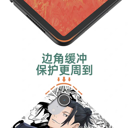 Japanese Anime Jujutsu Kaisen Comic Anime Style Protect Case | Yuji Ryomen Sukuna - iPad Mini 4,5,6,7 / iPad Air / iPad Pro 2025 2024 2022 2021 2020 2018