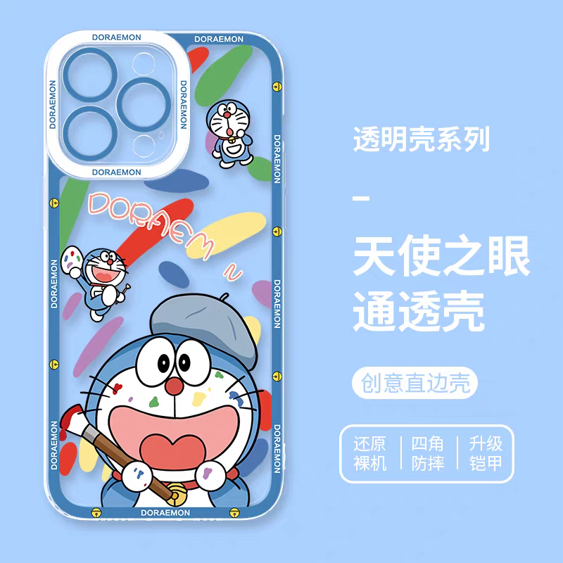 Japanese Cartoon Blue Robot Cat | Doraemon Painter - iPhone Case PLUS SE2 XS XR X 11 12 13 14 15 16 17 Pro Promax 12mini 13mini