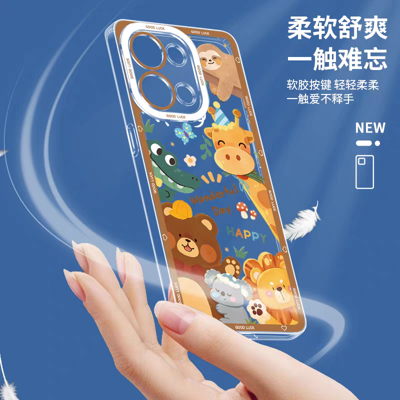 Japan Style Animal Zoo Full Screen Style | Wild & Cute 8 Styles - iPhone Case PLUS SE2 XS XR X 11 12 13 14 15 16 16e 17 17e Pro Promax 12mini 13mini