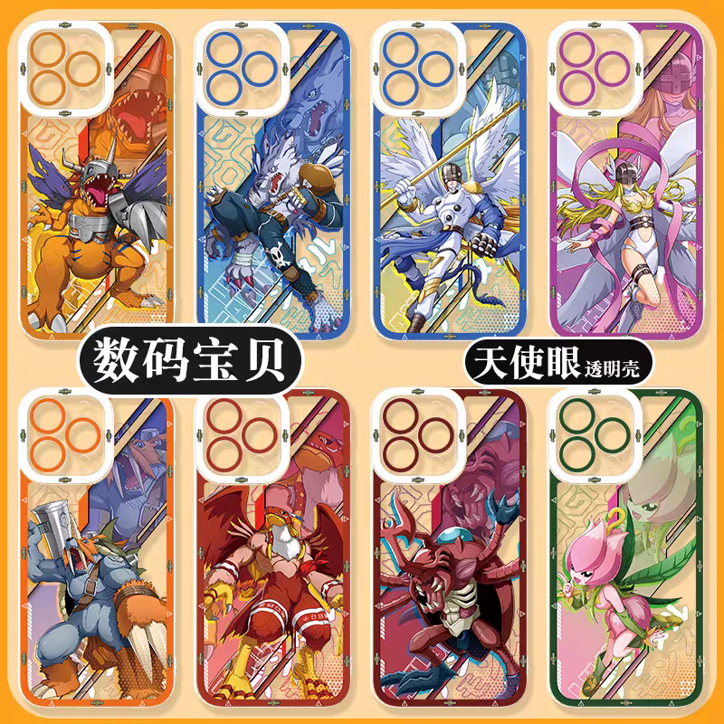 Japanese Cartoon Digimon Adventure Digital Monster Perfect Ultimate Version | Metal Greymon Were Garurumon Angemon Angewomon Zudomon Garudamon Kabuterimon Lillymon - iPhone Case PLUS SE2 XS XR X 11 12 13 14 15 16 16e 17 17e Pro Promax 12mini 13mini